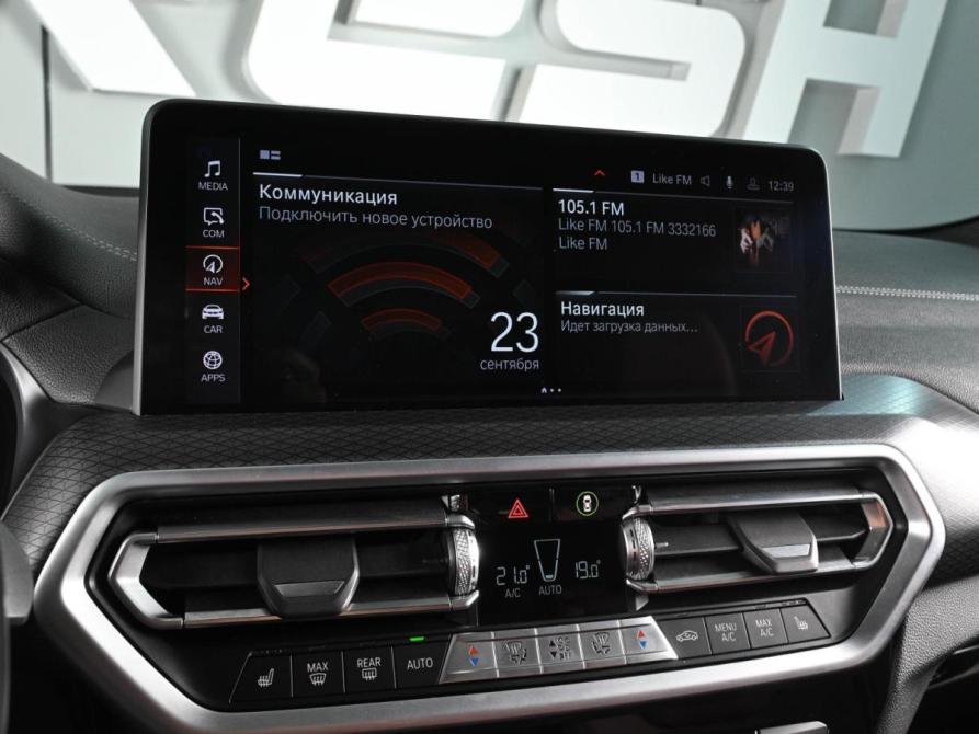 BMW X4 II (G02) Рестайлинг Ростов-на-Дону  - изображение 15