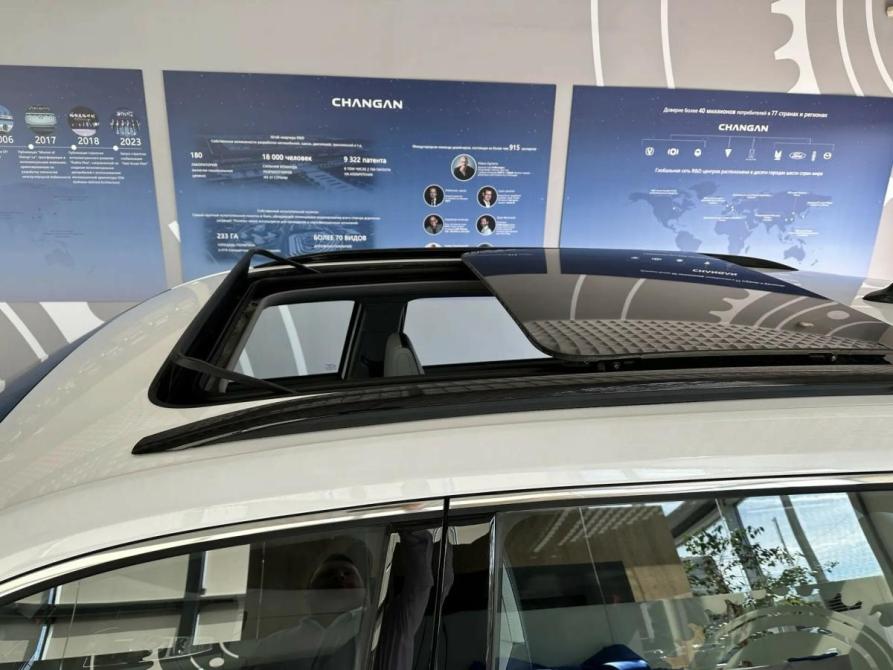 Changan CS75 Plus III Вологда  - изображение 11