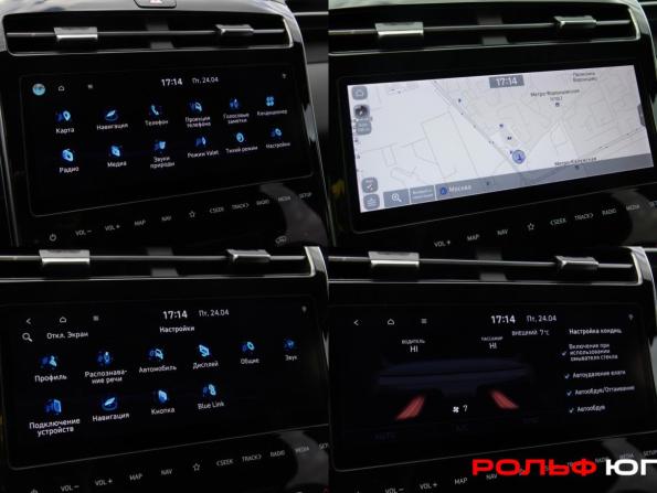 Hyundai Tucson IV с пробегом 2021 года, цена 3 208 000 рублей, 95279 км, внедорожник, Автокод Объявления