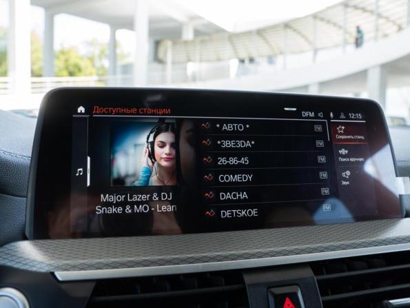 BMW X4 II (G02) с пробегом 2020 года, цена 5 690 000 рублей, 66727 км, внедорожник, Автокод Объявления