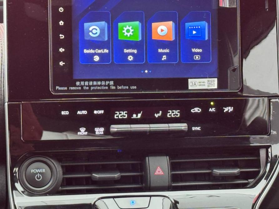 Toyota bZ4X I Пермь  - изображение 18
