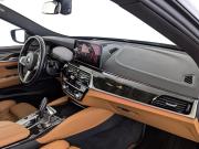 BMW 6 серии IV (G32) Рестайлинг Москва  - изображение 43