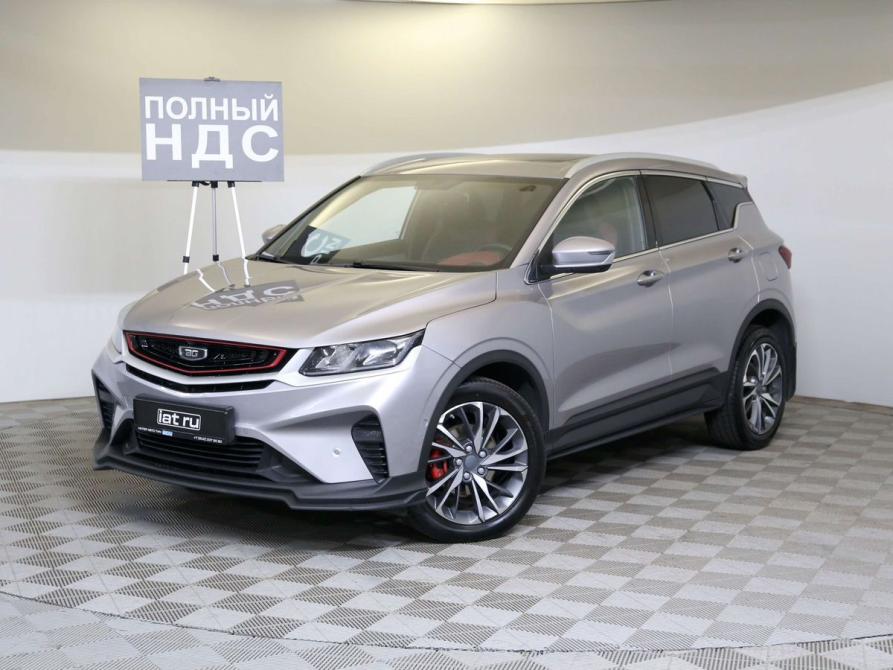 Belgee X50 Санкт-Петербург  - изображение 1