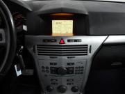 Opel Astra H Рестайлинг Санкт-Петербург  - изображение 36
