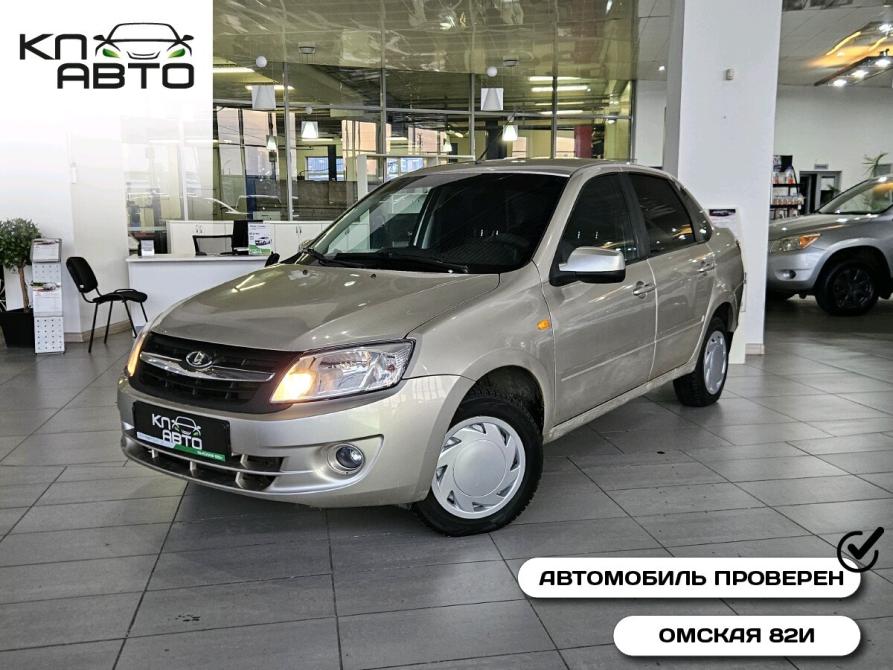Lada (ВАЗ) Granta I Курган  - изображение 1