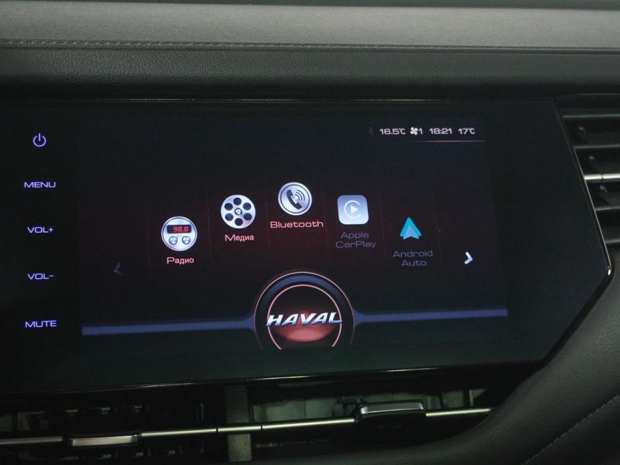 Haval F7 I Вологда  - изображение 13