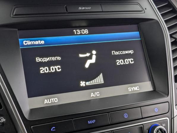Hyundai Santa Fe III Рестайлинг с пробегом 2016 года, цена 2 250 000 рублей, 146635 км, внедорожник, Автокод Объявления