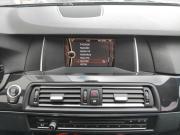 BMW 5 серии VI (F10/F11/F07) Рестайлинг Санкт-Петербург  - изображение 52