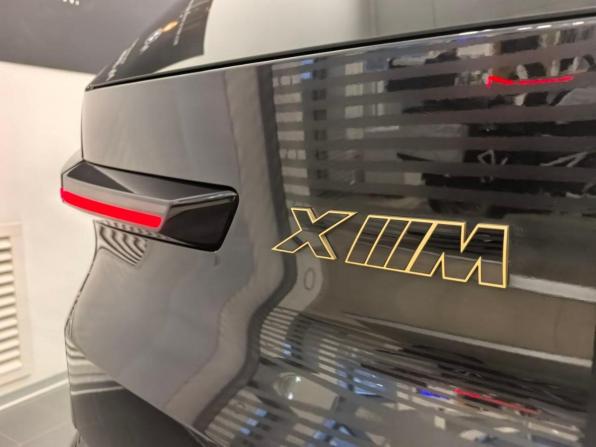 BMW XM с пробегом 2023 года, цена 20 700 000 рублей, 29370 км, внедорожник, Автокод Объявления