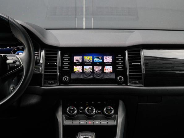 Skoda Kodiaq I с пробегом 2020 года, цена 3 500 000 рублей, 70993 км, внедорожник, Автокод Объявления