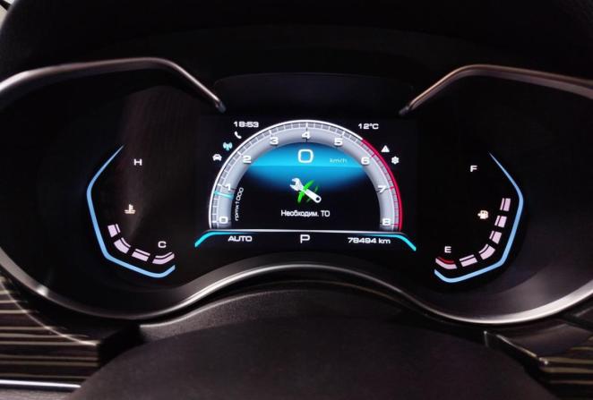Haval H9 I Рестайлинг с пробегом 2022 года, цена 3 168 000 рублей, 78494 км, внедорожник, Автокод Объявления
