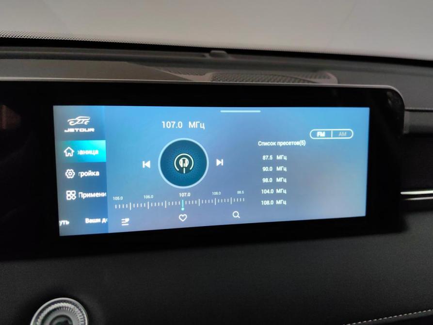 JETOUR X70+ I Подольск  - изображение 14