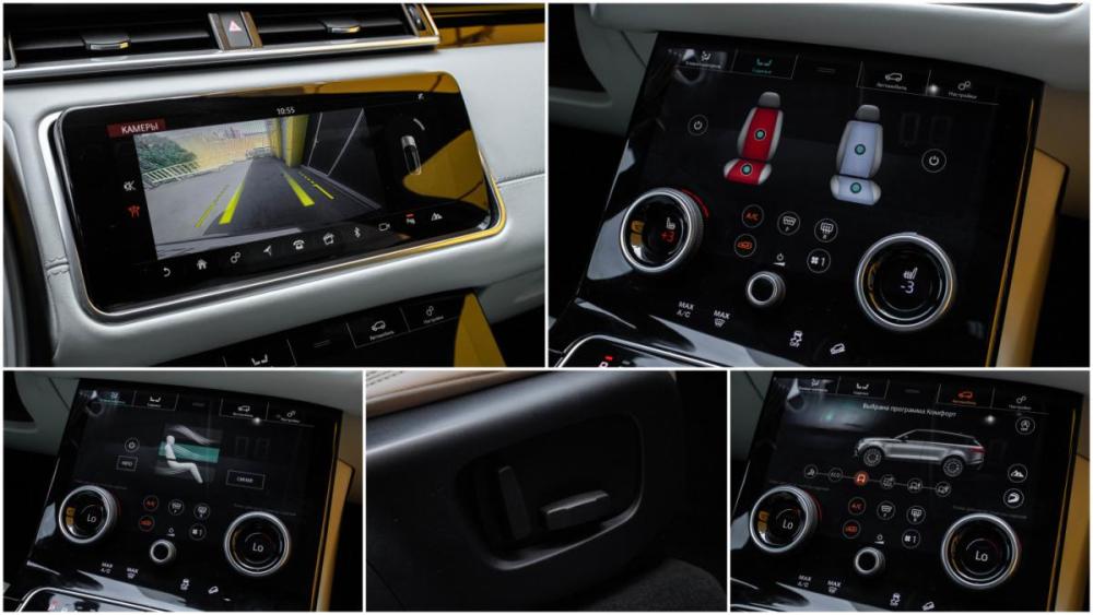 Land Rover Range Rover Velar I Москва  - изображение 19