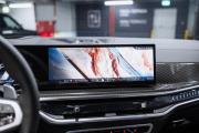 BMW X5 IV (G05/G18) Рестайлинг Москва  - изображение 61
