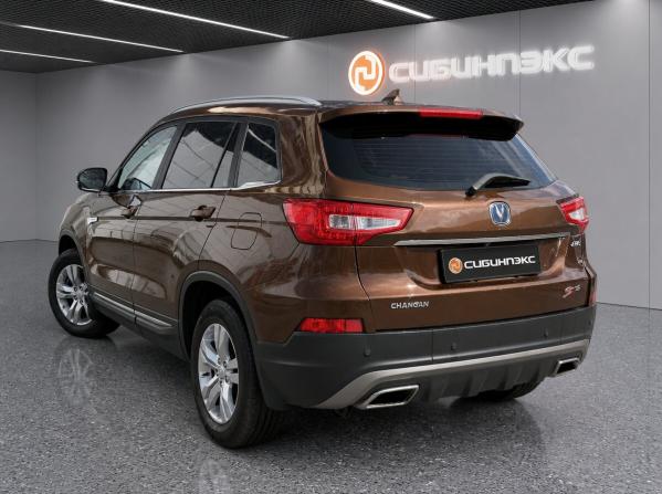 Changan CS75 I с пробегом 2019 года, цена 1 699 000 рублей, 94000 км, внедорожник, Автокод Объявления
