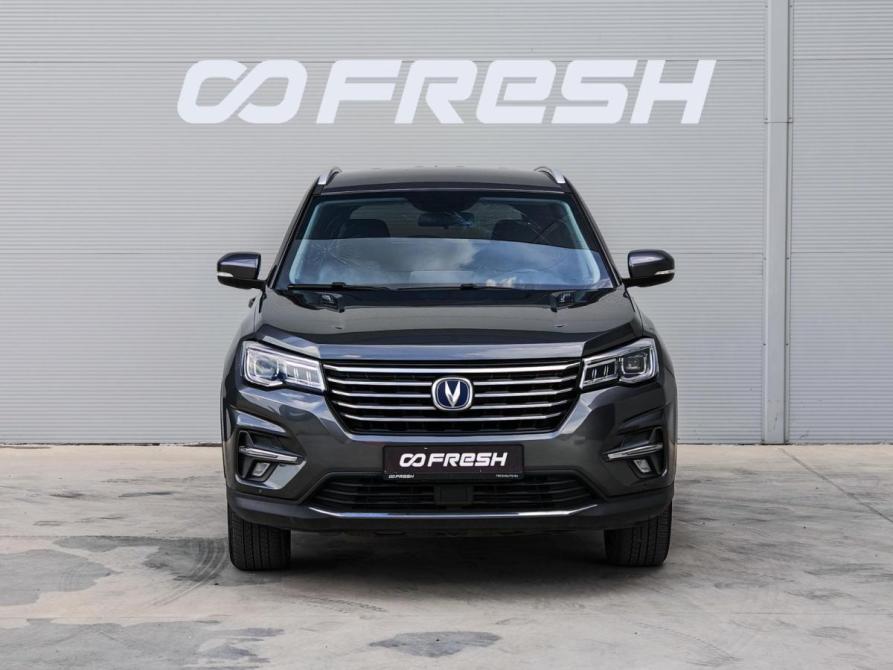 Changan CS75 I Рестайлинг Краснодар  - изображение 3
