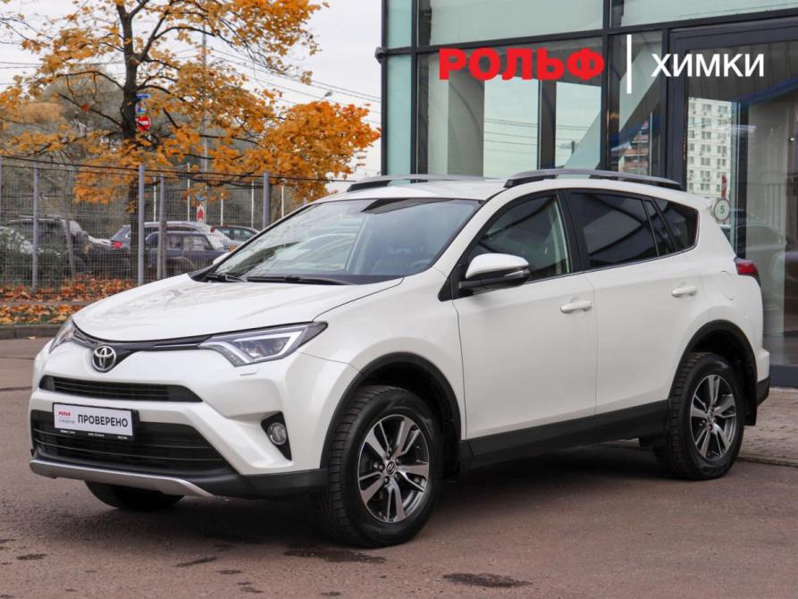 Toyota RAV4 IV (XA40) Рестайлинг Химки  - изображение 1