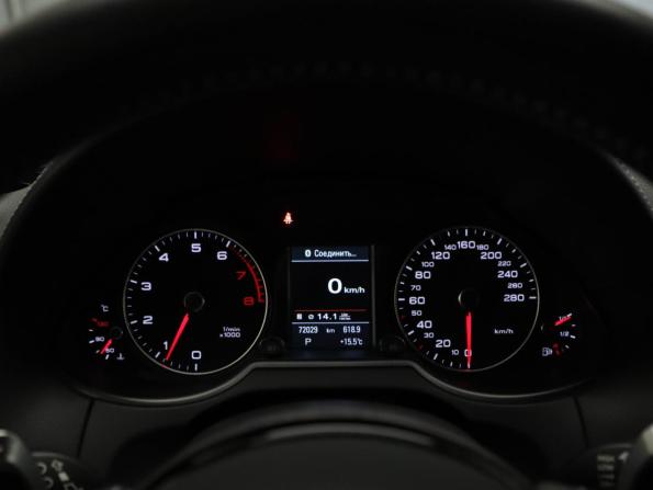 Audi Q5 I (8R) Рестайлинг с пробегом 2012 года, цена 2 650 000 рублей, 72027 км, внедорожник, Автокод Объявления