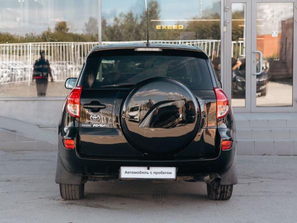 Toyota RAV4 III (XA30) с пробегом 2006 года, цена 1 080 000 рублей, 235000 км, внедорожник, Автокод Объявления