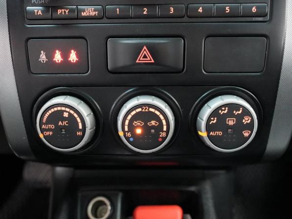 Nissan X-Trail II с пробегом 2008 года, цена 1 050 000 рублей, 250800 км, внедорожник, Автокод Объявления