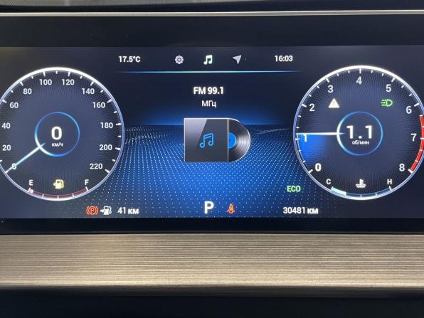 Chery Tiggo 4 Pro I Рестайлинг с пробегом 2024 года, цена 1 640 000 рублей, 30177 км, внедорожник, Автокод Объявления