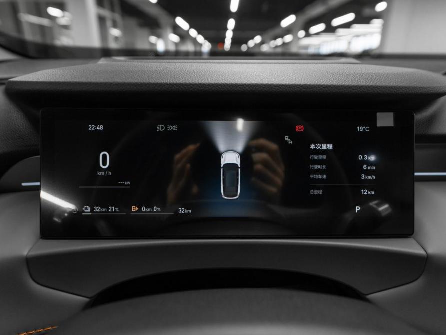 Geely Galaxy M7 Москва  - изображение 12