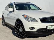 Infiniti EX I (J50) Ростов-на-Дону  - изображение 27