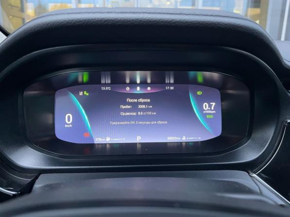 Omoda S5 с пробегом 2023 года, цена 1 450 000 рублей, 60522 км, седан, Автокод Объявления