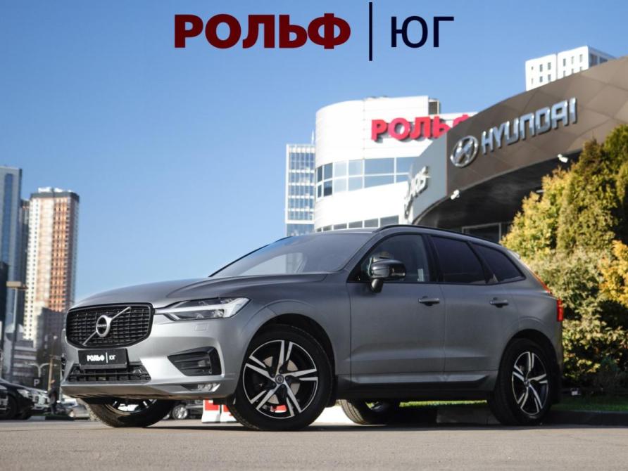 Volvo XC60 II Москва  - изображение 1
