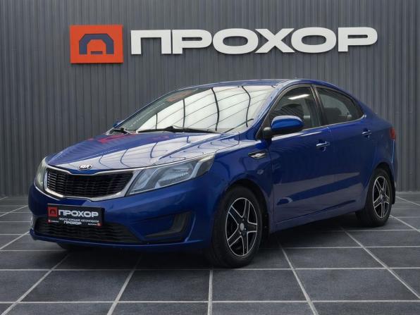 Kia Rio III с пробегом 2012 года, цена 747 000 рублей, 152437 км, седан, Автокод Объявления