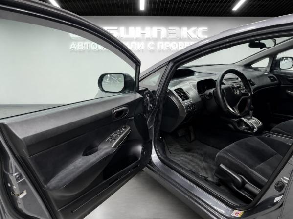 Honda Civic VIII Рестайлинг с пробегом 2010 года, цена 880 000 рублей, 268672 км, седан, Автокод Объявления