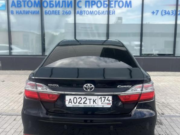Toyota Camry VII (XV50) Рестайлинг с пробегом 2015 года, цена 2 179 000 рублей, 144295 км, седан, Автокод Объявления