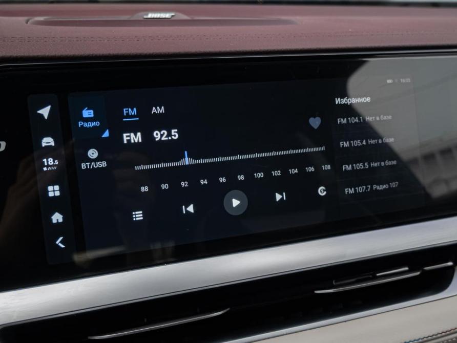 Geely Monjaro I Краснодар  - изображение 18