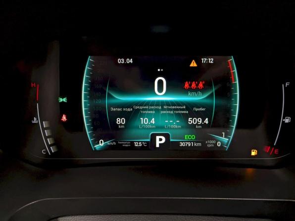 Chery Tiggo 7 Pro I с пробегом 2022 года, цена 1 820 000 рублей, 30790 км, внедорожник, Автокод Объявления