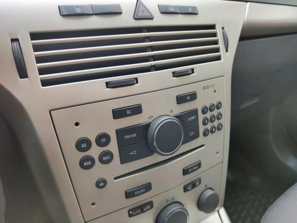 Opel Astra H Рестайлинг с пробегом 2008 года, цена 520 000 рублей, 200002 км, хэтчбек, Автокод Объявления