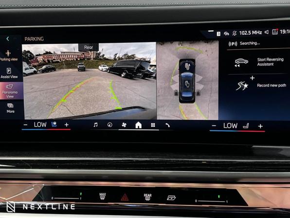Новый BMW 7 серии VII (G70) Рестайлинг 2026 года, цена 13 990 000 рублей, седан, Автокод Объявления