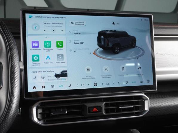 JETOUR T2 с пробегом 2024 года, цена 3 499 000 рублей, 64362 км, внедорожник, Автокод Объявления