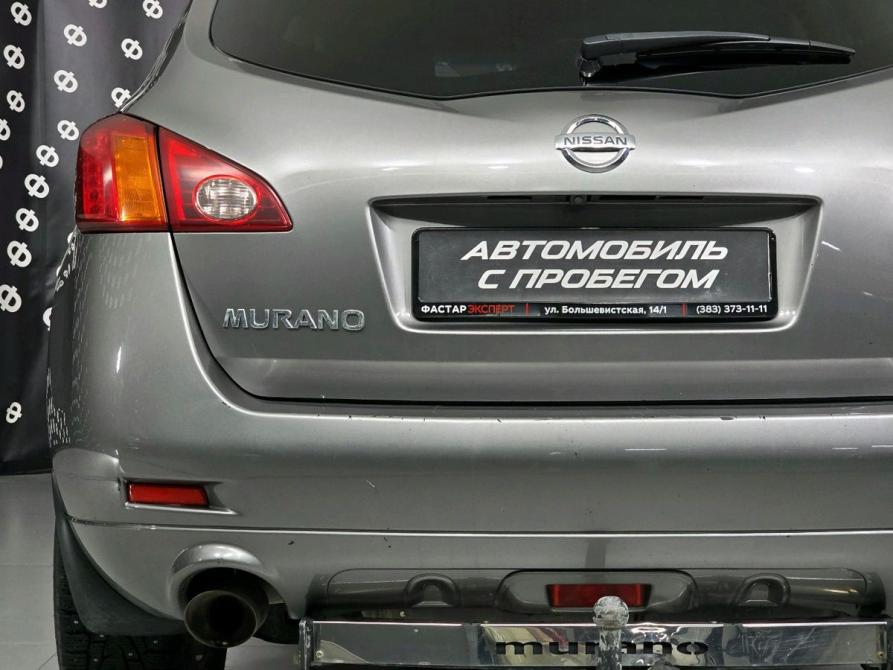 Nissan Murano II (Z51) Новосибирск  - изображение 10