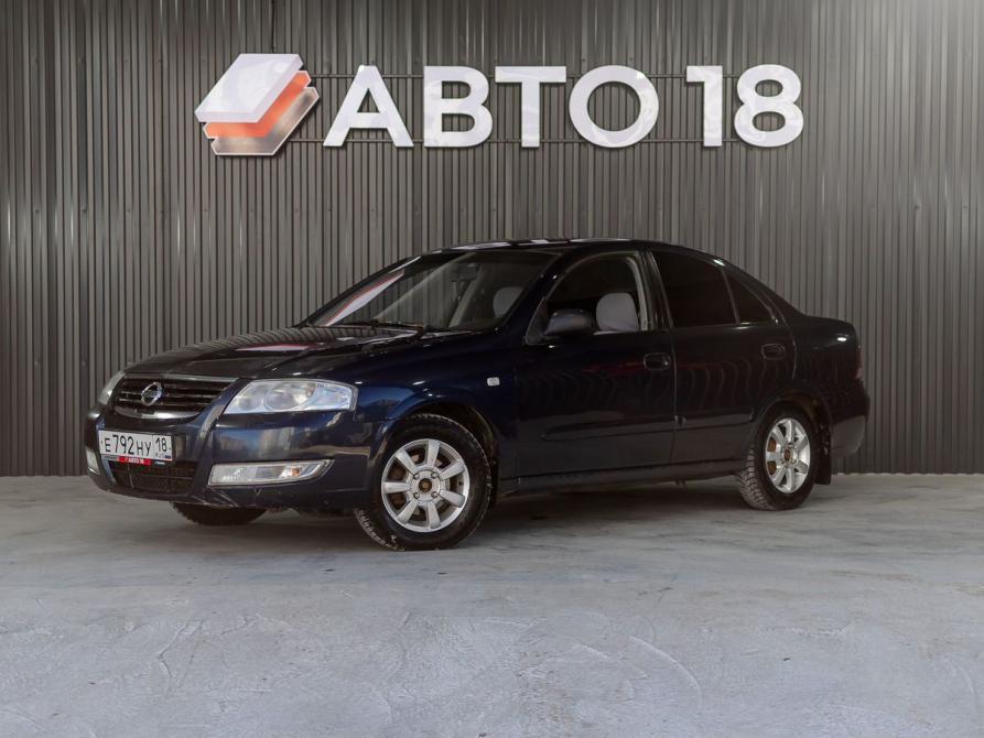 Nissan Almera Classic I Ижевск  - изображение 1