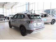 Volkswagen Tharu XR Москва  - изображение 19