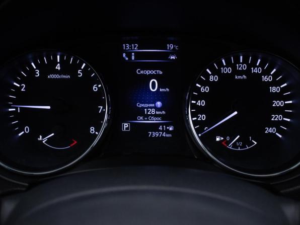 Nissan Qashqai II Рестайлинг с пробегом 2019 года, цена 2 206 000 рублей, 73974 км, внедорожник, Автокод Объявления