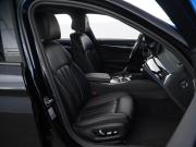 BMW 5 серии VII (G30/G31/G38) Рестайлинг Москва  - изображение 33