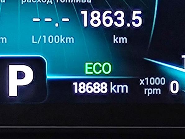Chery Tiggo 7 Pro I с пробегом 2022 года, цена 1 691 000 рублей, 18685 км, внедорожник, Автокод Объявления