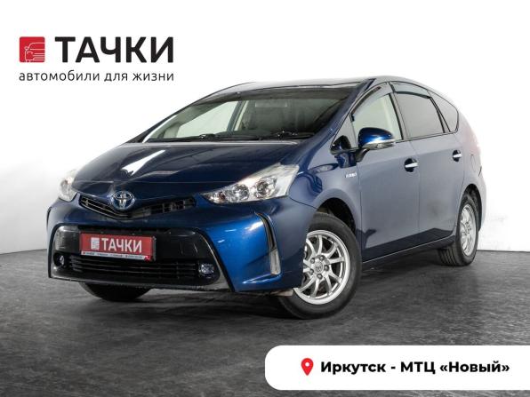 Toyota Prius Alpha I (ZVW40/41) Рестайлинг с пробегом 2015 года, цена 1 340 300 рублей, 161170 км, универсал, Автокод Объявления