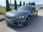 Audi A4 V (B9) Москва  - изображение 15