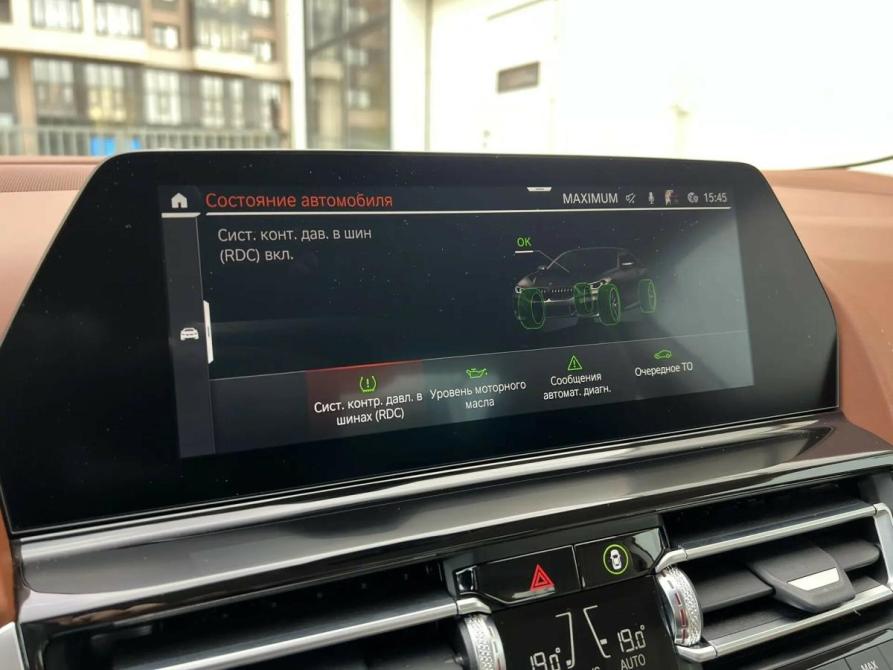 BMW 8 серии II (G14/G15/G16) Санкт-Петербург  - изображение 25