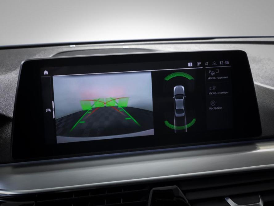 BMW 5 серии VII (G30/G31/G38) Москва  - изображение 16