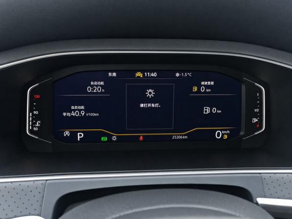 Volkswagen Lavida III Рестайлинг с пробегом 2023 года, цена 1 800 000 рублей, 33000 км, седан, Автокод Объявления