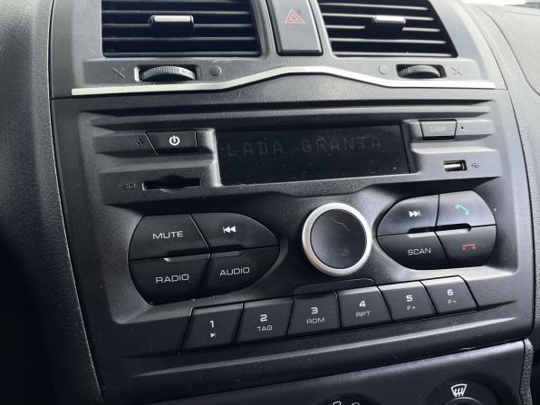 Lada (ВАЗ) Granta I Рестайлинг с пробегом 2020 года, цена 885 000 рублей, 108290 км, лифтбек, Автокод Объявления