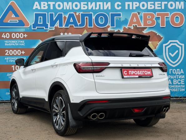 Geely Coolray I с пробегом 2022 года, цена 1 600 000 рублей, 134600 км, внедорожник, Автокод Объявления